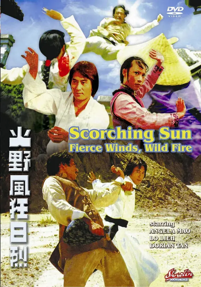 《烈日狂风野》:欲望、救赎与边境的残酷史诗